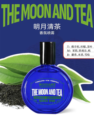 The Moon and Tea Scented Spray International Klein Blue Design Style with Peach Notes