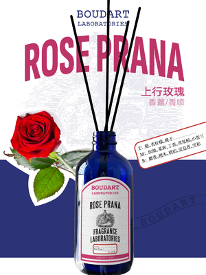 ROSE PRANA Reed Diffuser Aldehydes and Freesia for Natural Glass Bottle