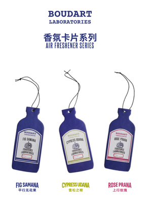 Fig Scented Paper Car Air Freshener OEM Gift for Long-Lasting Fragrance and Freshnes