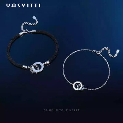 0.22m 0.1oz Sterling Silver Jewelry Sets Silver Chain And Bracelet Set ODM