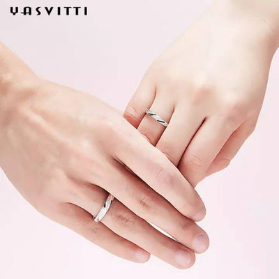 2.11g Festival 19mm Solid Sterling Silver Rings Silver Engraved Ring SGS
