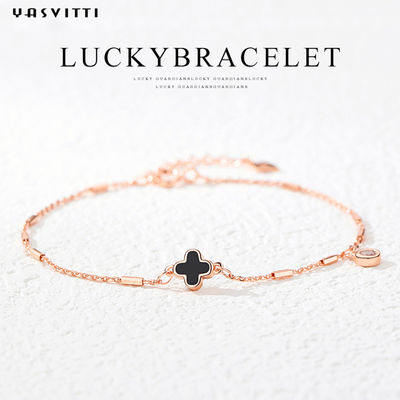 Four Leaf 7.87in 1.53g  Black Shell Bracelet Silver Crystal Bracelet OEM